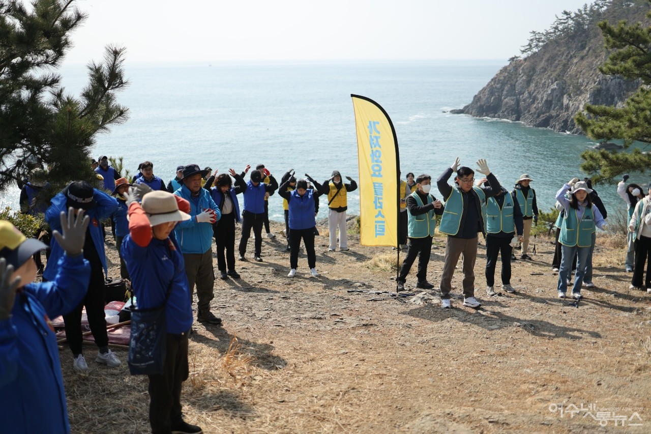▲ 사전 체조 ⓒ허재구 제공