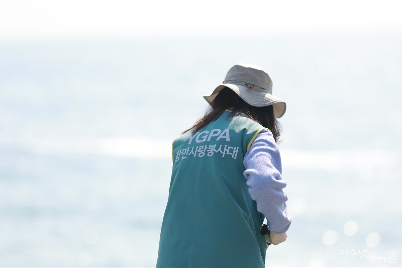 ▲ YGPA 항만사랑 자원봉사대 ⓒ허재구 제공