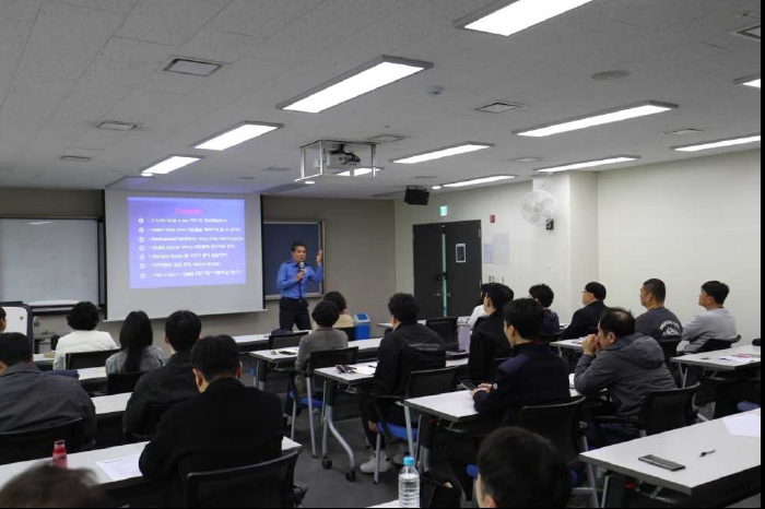 ▲재난안전교육 1차 실무자 교육 과정 ⓒ해양경찰교육원