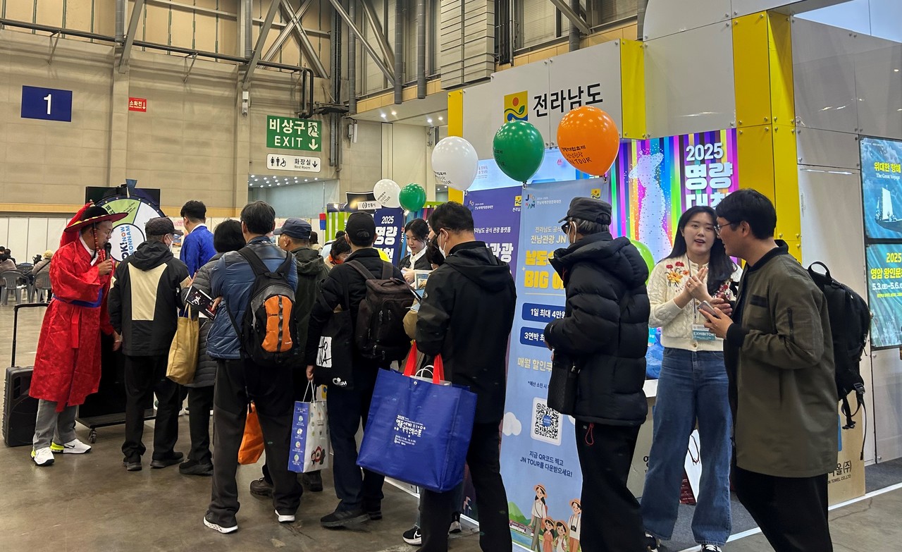 ▲대한민국 대표축제 박람회 ⓒ전라남도