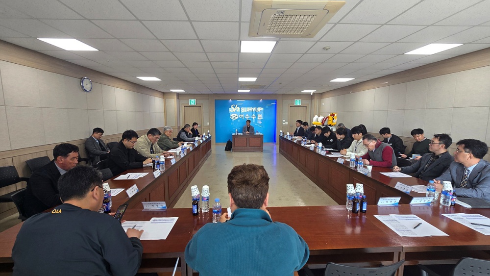 ▲관계기관 및 근해어업 종사자들과의 간담회 모습 ⓒ여수시