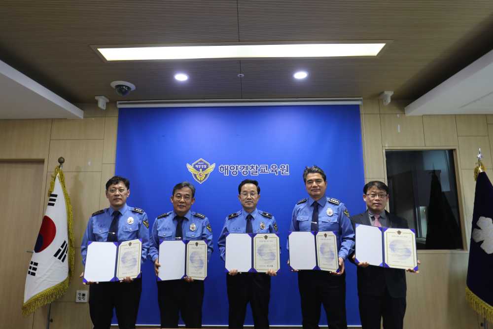 ▲ ⓒ해양경찰청