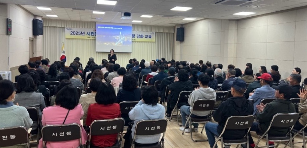 ▲지난 27일 명예사회복지공무원, 지역주민 130여 명을 대상으로 ‘복지인적안전망 역량 강화 교육’을 실시했다. ⓒ여수시