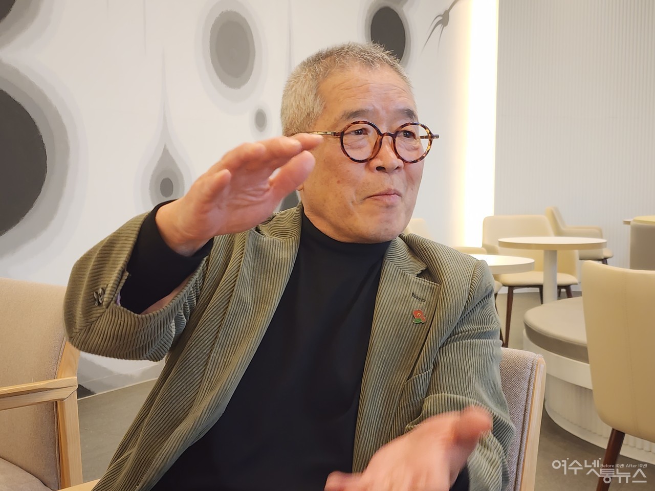 ▲ 여수의 거장 강종열 화백이 젊은시절 작가로 살아온 힘들었던 이야기를 털어놨다 ⓒ심명남