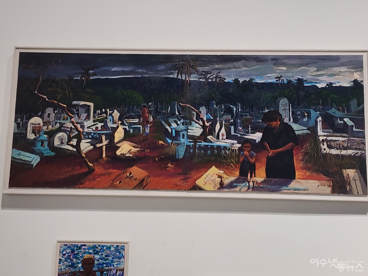 ▲ 동티모르 대통령이 허락해 '상흔의 기억' 동티모르를 있는 그대로 그린 작품 ⓒ심명남