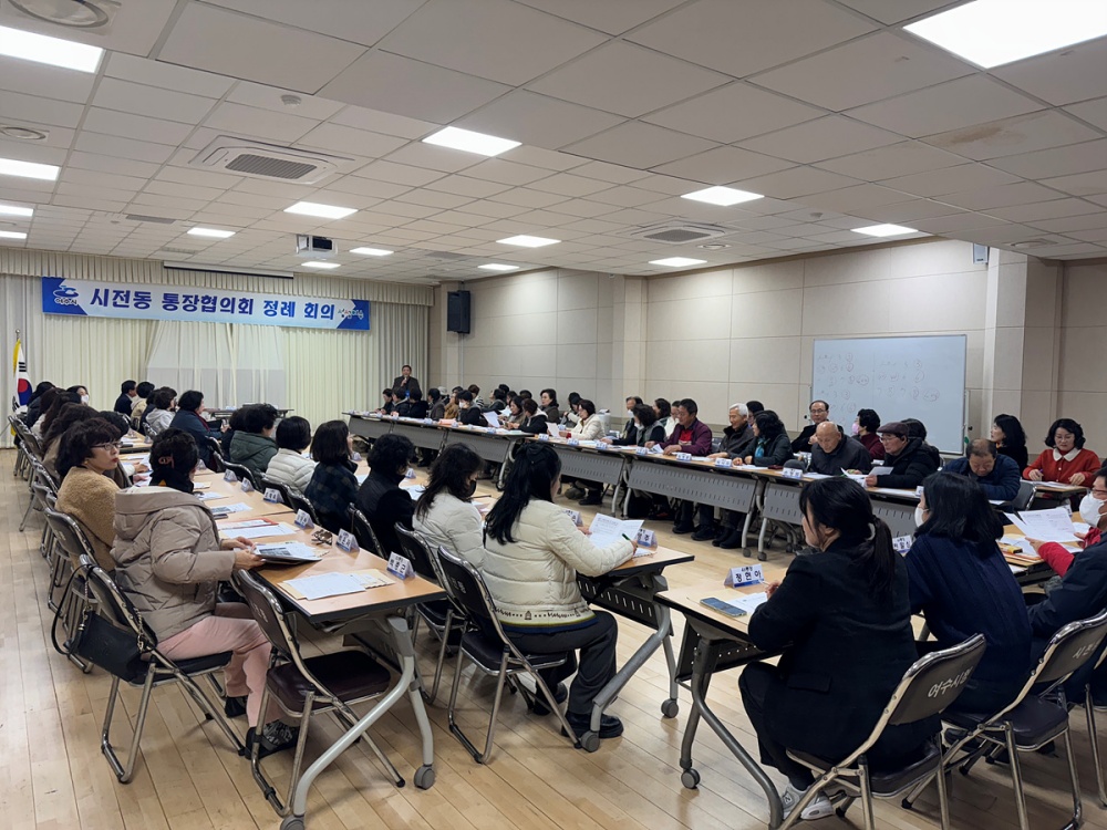 ▲시내버스 노선체계 전면 개편 사전 설명회 마쳐 ⓒ여수시