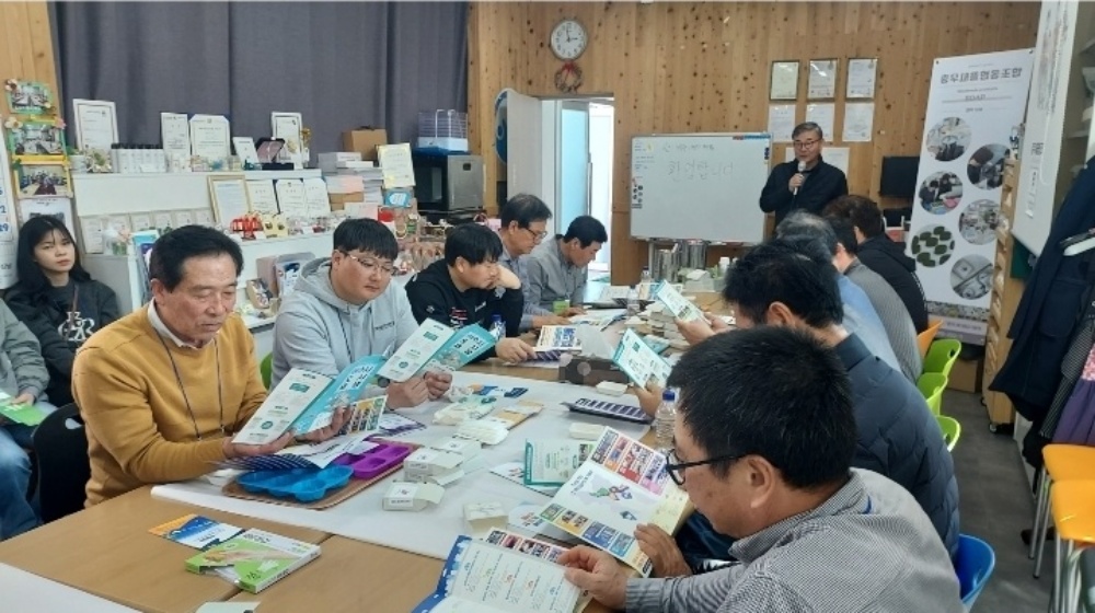 ▲여수 충무지구 견학 프로그램 ⓒ여수시