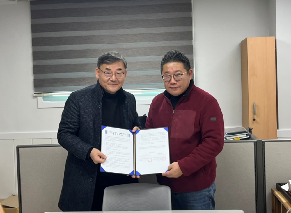 ▲여수시도시재생센터와 여수시니어클럽이 지난 2월 3일 ‘노인일자리 및 사회활동 지원사업’ 업무협약을 체결했다. ⓒ여수시