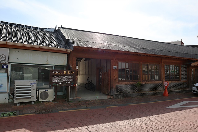 ▲에 등장하는 '술도가'로 정하섭의 본가이다 ⓒ오문수