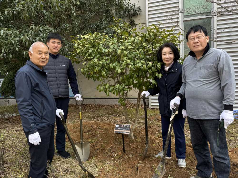 ▲「제80회 식목일」을 맞아 임직원과 지역 주민이 함께하는 기념 행사 열어 ⓒ여수시도시관리공단