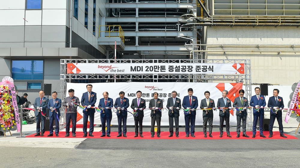 ▲금호미쓰이화학㈜ 여수공장이 MDI(메틸렌 디페닐 디오소시아네이트) 생산시설을 증설하고 지난 3일 준공식을 개최했다. ⓒ여수시