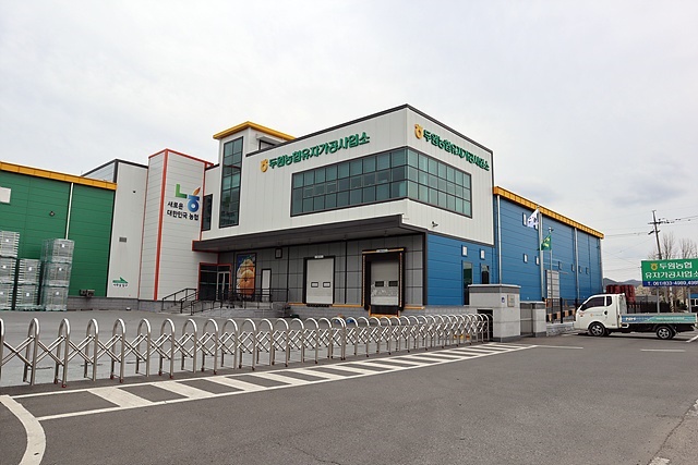 ▲도로변에 서있는 식품가공공장 모습  ⓒ오문수