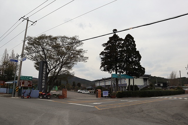 ▲고흥군 두원면 두원운석길 9에 있는 '갑재민속전시관' 모습 ⓒ오문수