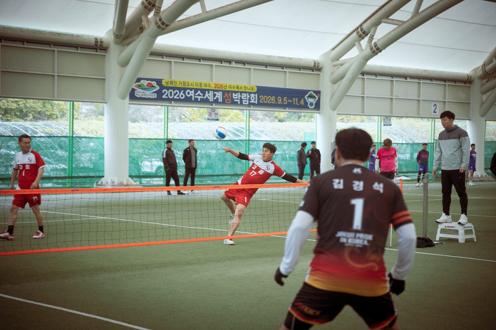 ▲제20회 여수시장기 족구대회가 지난 5일부터 6일까지 2일간 58개 팀, 500여 명의 선수들이 참가한 가운데 성황리에 마무리됐다. ⓒ여수시