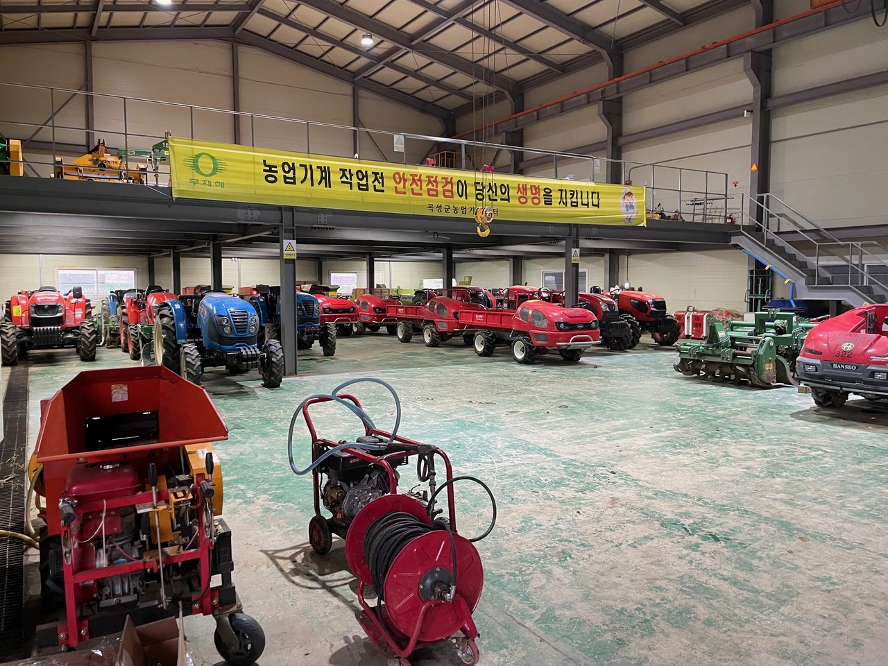▲전라남도가 농기계 종합보험료 지원사업을 추진한다.ⓒ전라남도