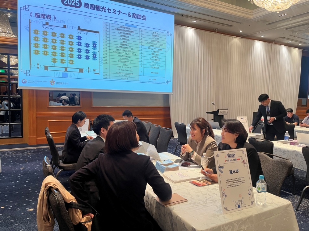 ▲해외 MICE유치 마케팅 본격적 시동 ⓒ여수시