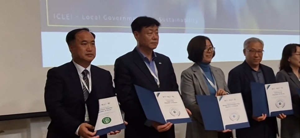 ▲글로벌 기후·에너지 시장협약(GCoM)’ 이행평가 최고 등급 획득 ⓒ여수시