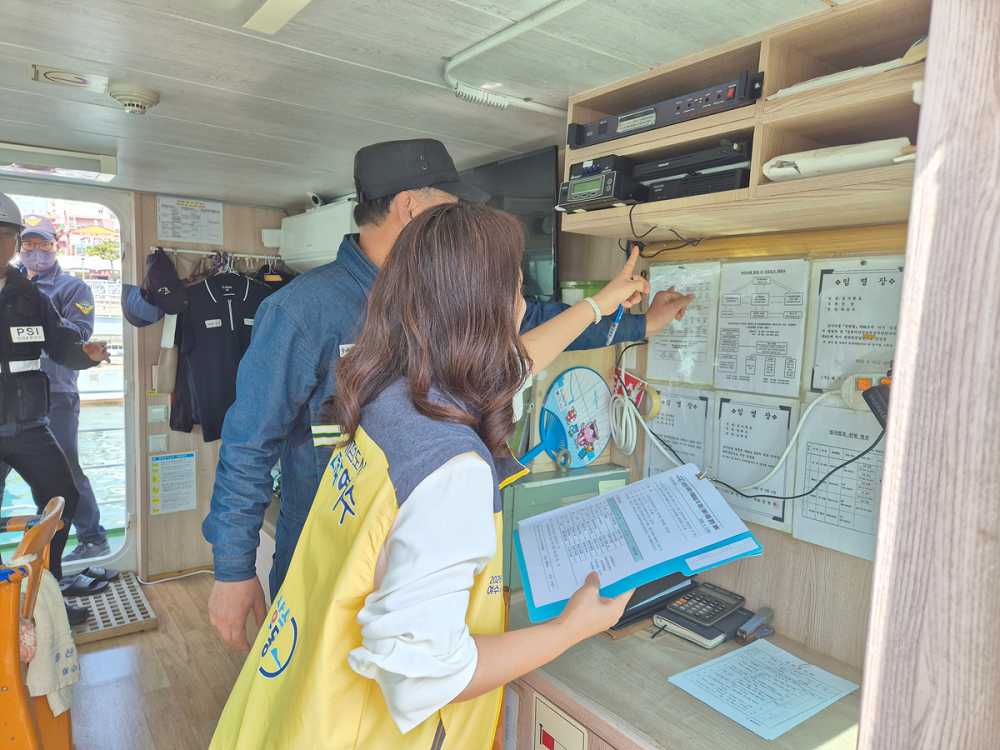 ▲여객선 특별 안전점검 및 재난 대응 매뉴얼 교육 실시 ⓒ여수시