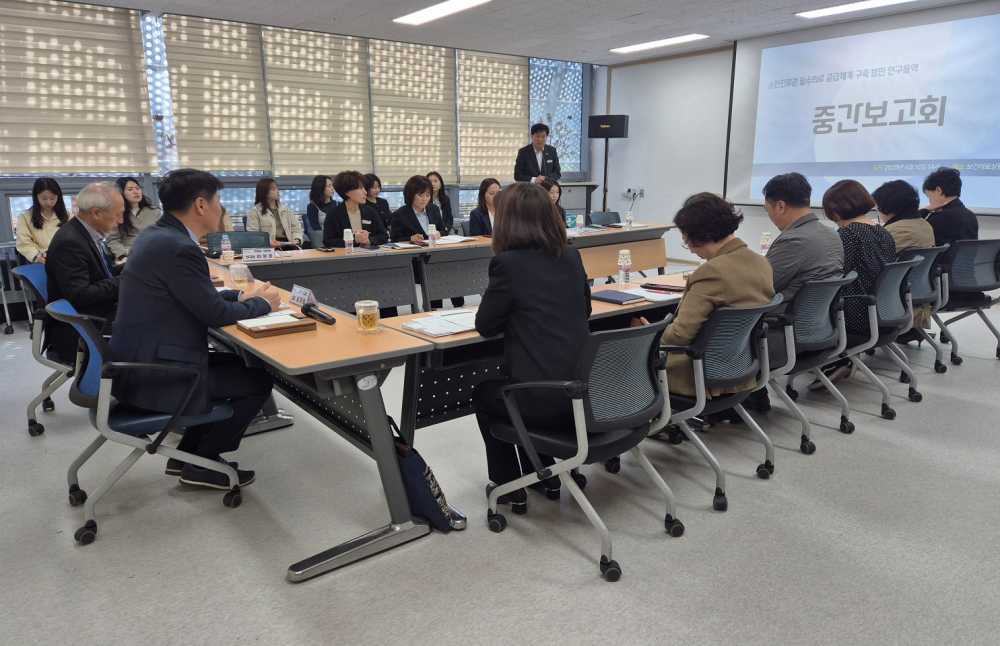 ▲ 순천진료권 필수의료 공급체계 구축방안 연구용역 중간 보고회 개최 ⓒ순천시