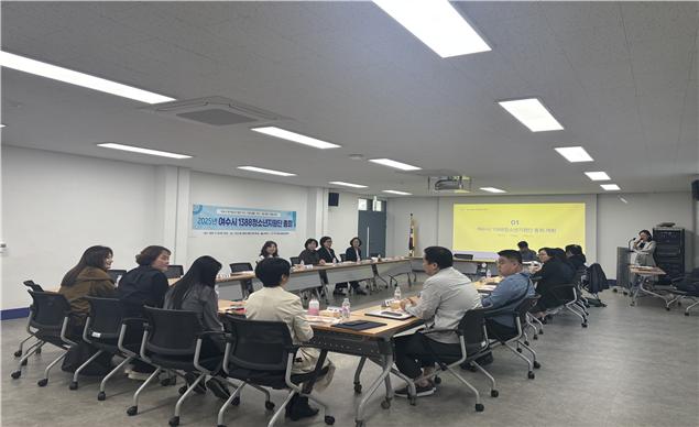 ▲‘2025년 여수시1388청소년지원단 총회’ ⓒ여수시청소년상담복지센터