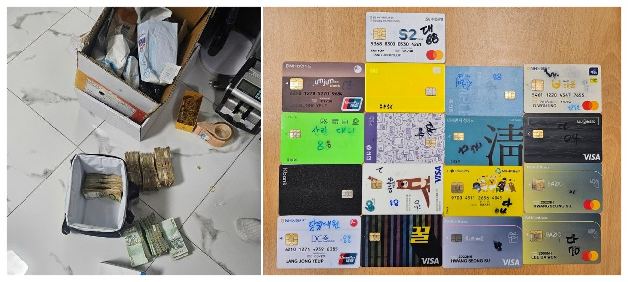 ▲보이스피싱 범죄수익금을 세탁한 조직 일당 검거ⓒ전남경찰청