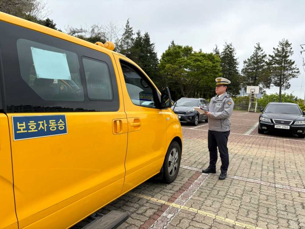 ▲2025년 어린이 통학버스 합동점검 실시 ⓒ여수경찰서