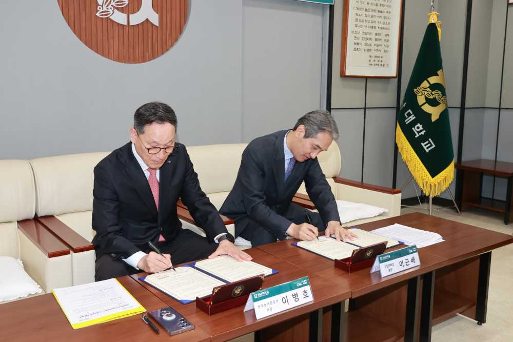 ▲ AI·데이터 및 정보보안 분야의 상호협력을 강화 ⓒ전남대학교