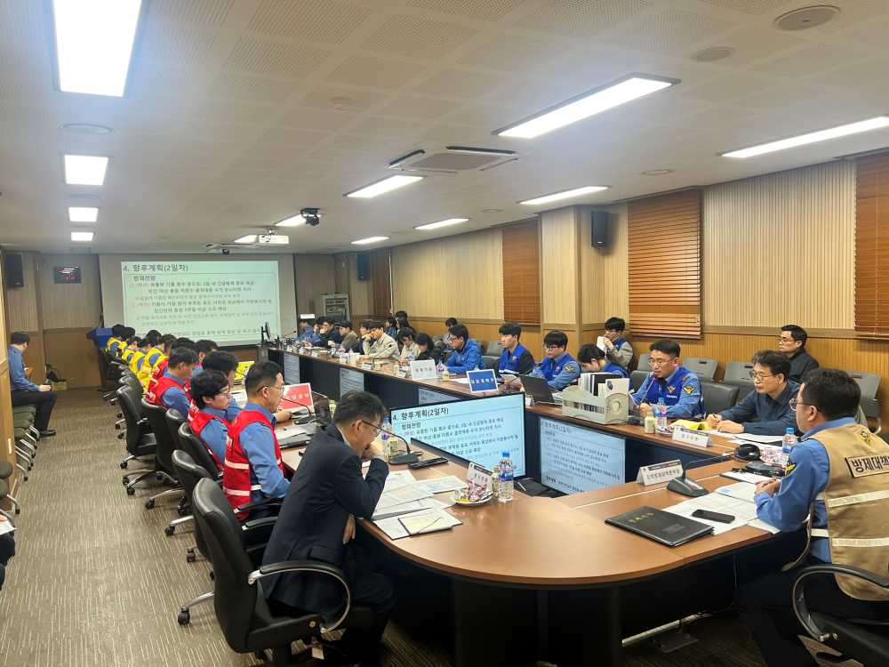 ▲지역방제대책본부 운용 훈련 사진 ⓒ여수해양경찰서