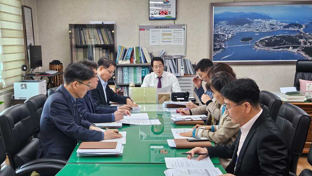 ▲‘2025년 숙박·음식업소 물가안정 전담팀(TF)’의 부서 간 협력회의 개최 ⓒ여수시