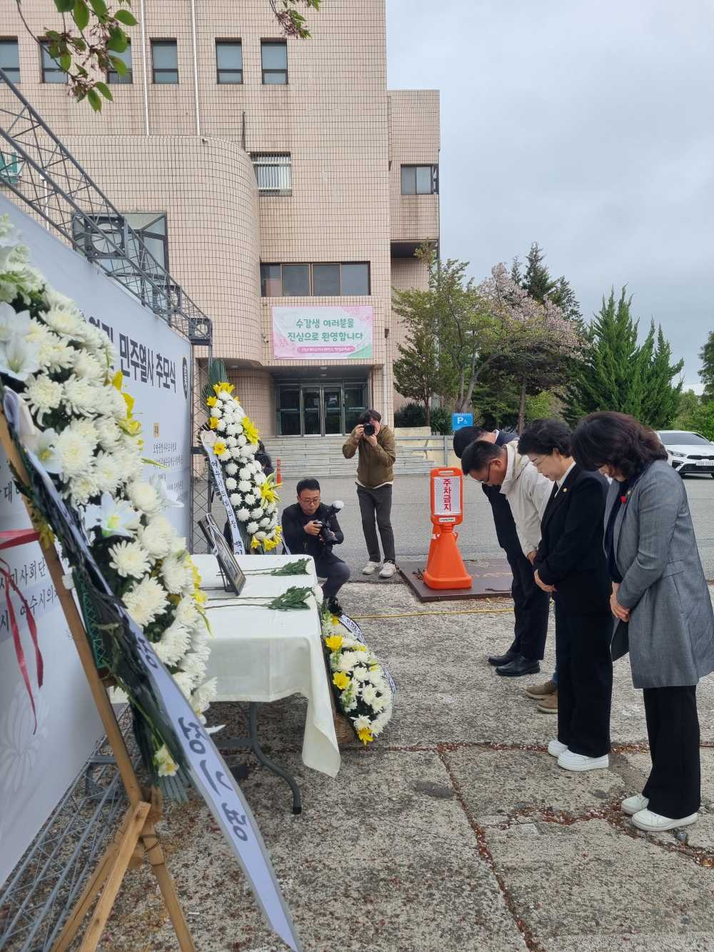 ▲오영권열사추모식 ⓒ여수시민비상행동