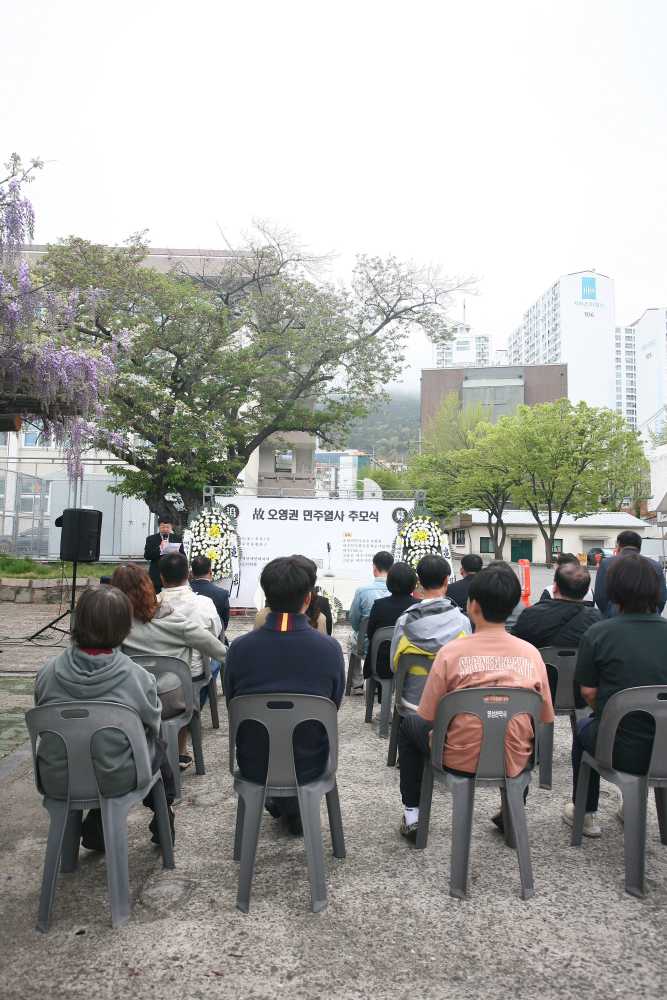 ▲오영권열사추모식 ⓒ여수시민비상행동