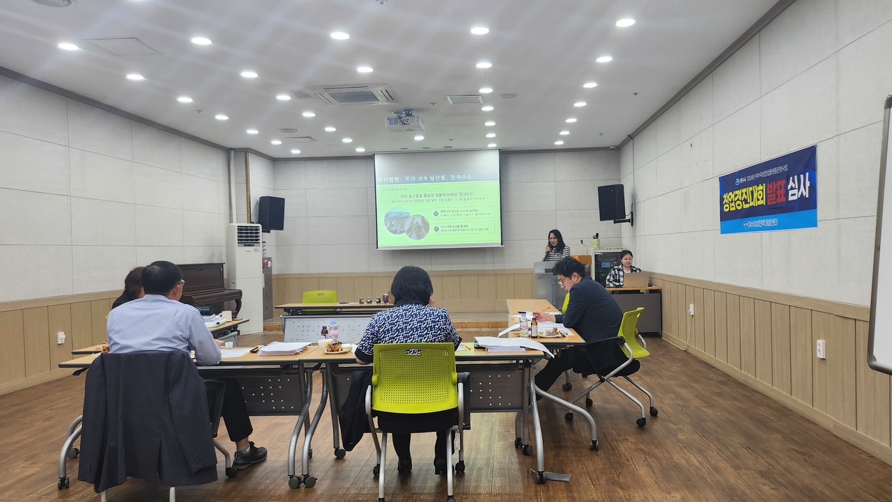 ▲2024년 창업경진대회 2차 심사발표 (최종 선정된 창업자- 황라희) ⓒ여수여성인력개발센터