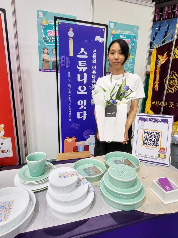 ▲2024년 전남여성일자리박람회 플리마켓 참여 (최종 선정된 창업자-송서영) ⓒ여수여성인력개발센터