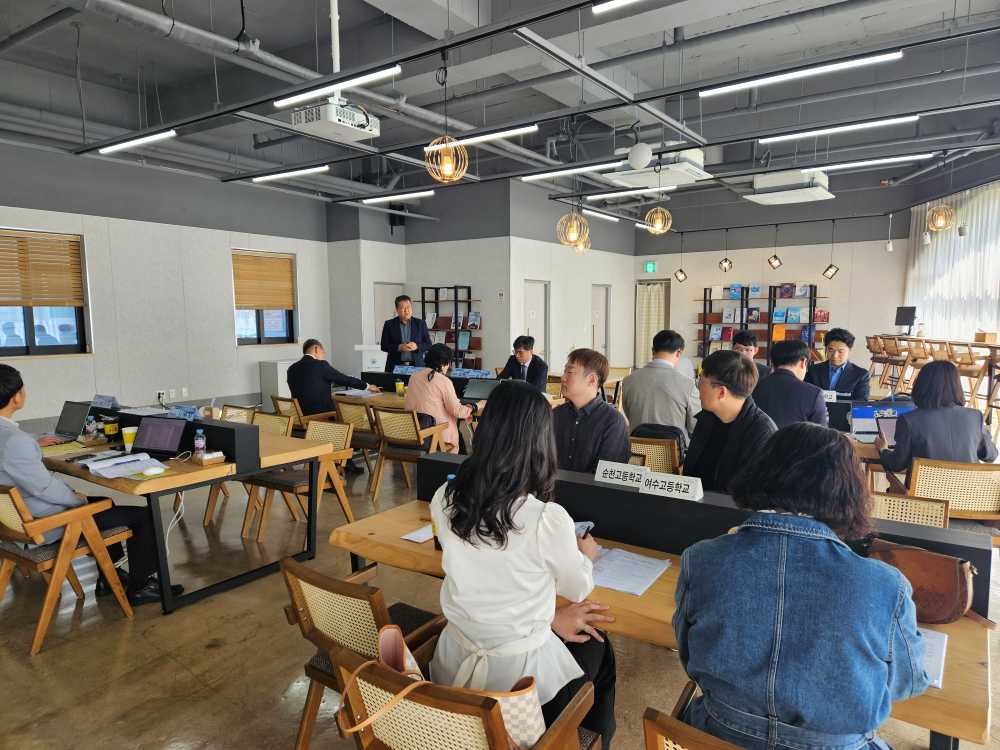 ▲22일 목포 진로진학상담센터에서 ‘자율형 공립고 2.0 운영학교 컨설팅’이 진행되고 있다.  ⓒ전라남도교육청