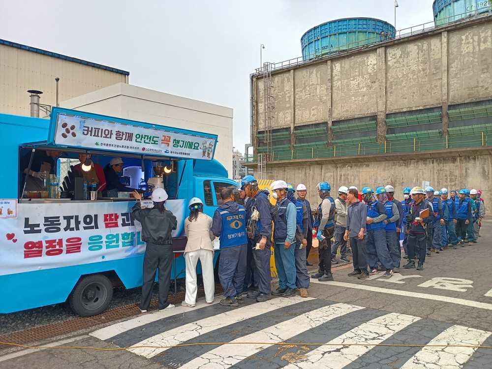 ▲여수시노사민정협의회-전국플랜트건설노조 여수지부 산재예방 및 안전문화 확산 캠페인 전개 ⓒ여수시