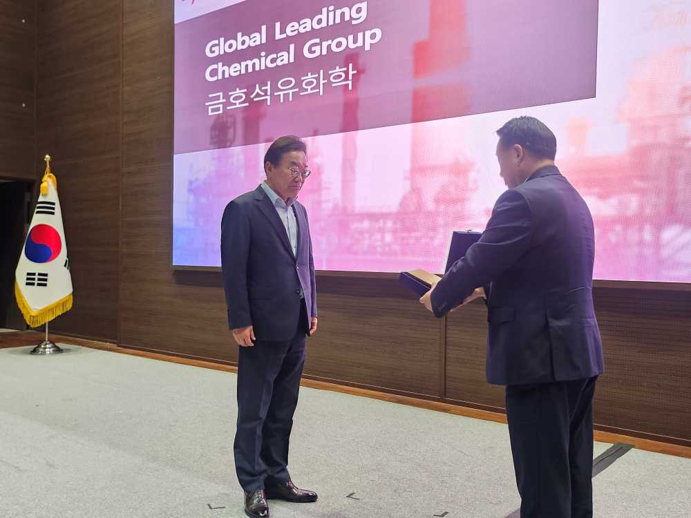 ▲제5차 열린 오찬 강연회 ⓒ여수상공회의소