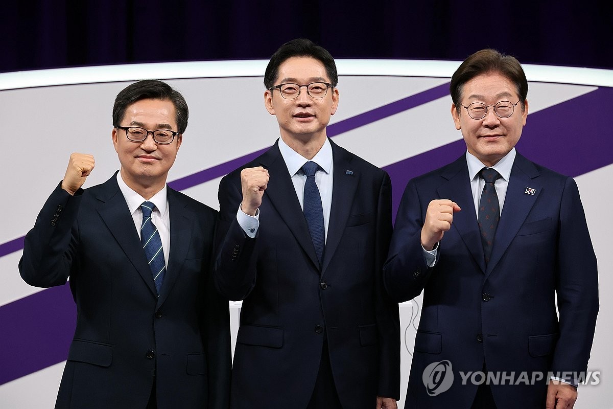 ▲  민주당 대선 경선 후보 TV 토론회[연합뉴스 자료사진]