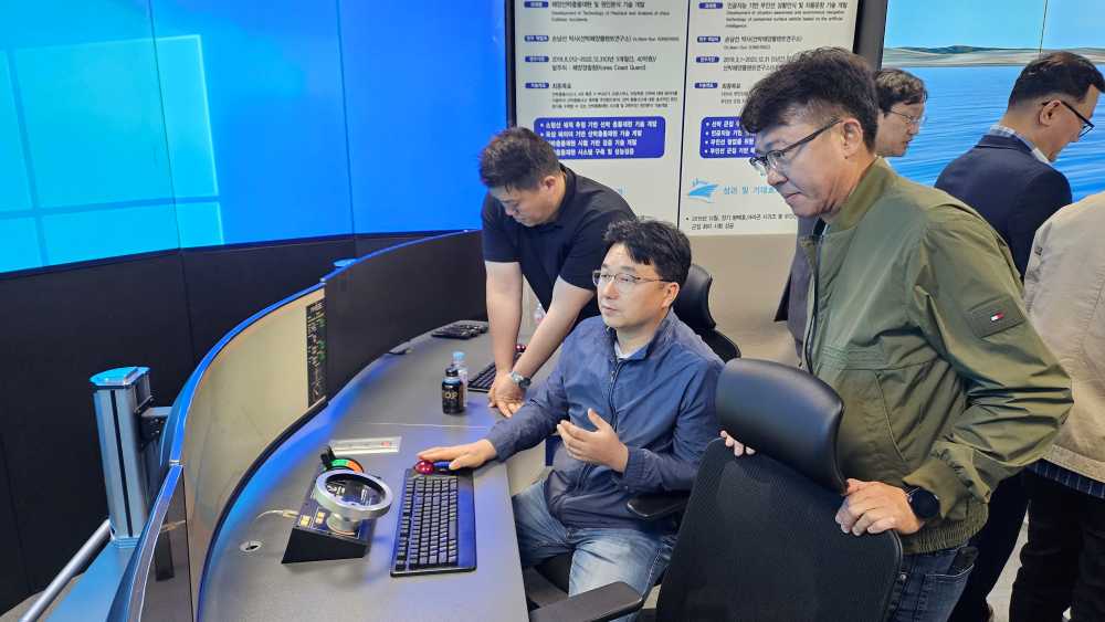 ▲  ‘무인선박 운용자 교육과정' ⓒ해양경찰교육원