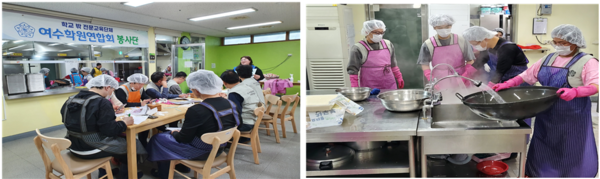 ▲ 여수학원연합회 봉사단원들이 안전교육, 장애이해 교육을 받고 식당에서 자원봉사활동을 하고 있다