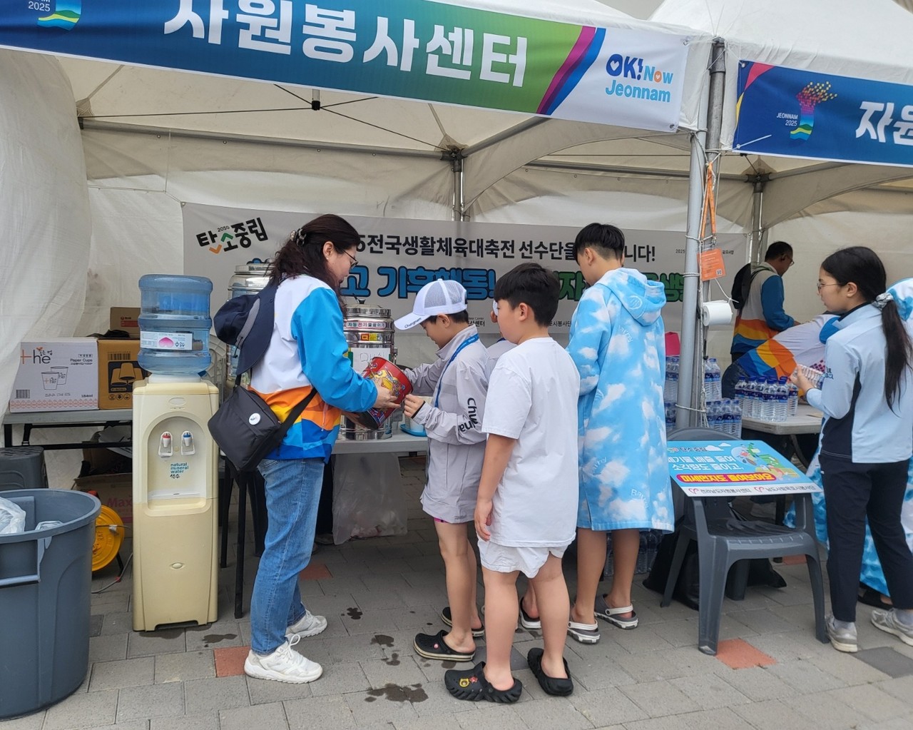 ▲ 생체 자원봉사 ⓒ전남도청