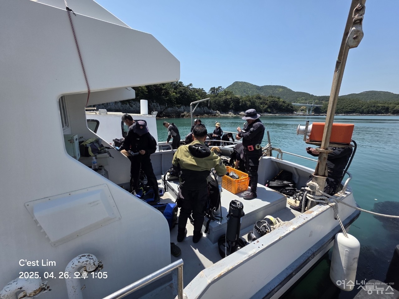 ▲바다愛진심’ 협약을 맺고 수중정화에 나선 회원들 모습 ⓒ박근호 제공