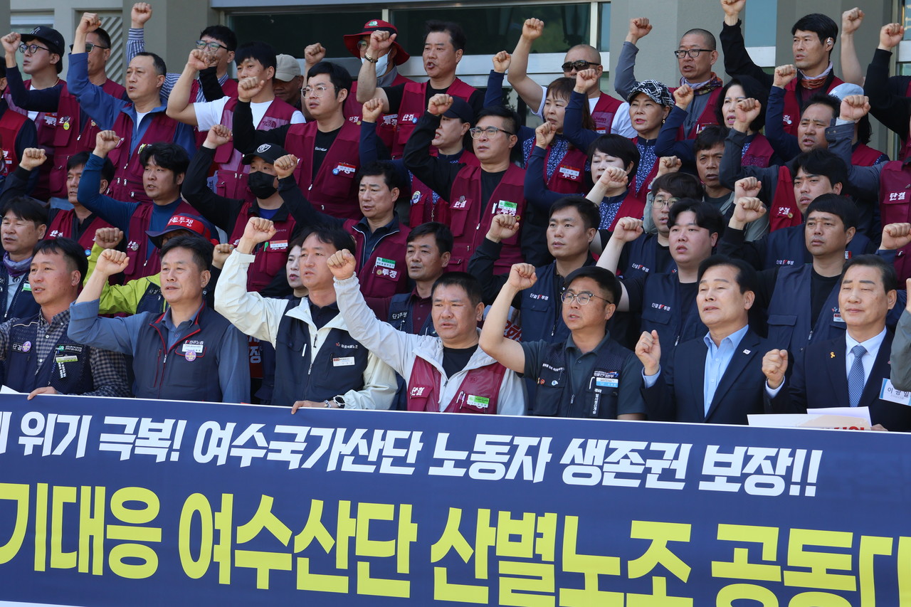 ▲ “여수석유화학산업 위기대응 여수산단 산별노조 공동대책위원회” 출범 기자회견 ⓒ공대위