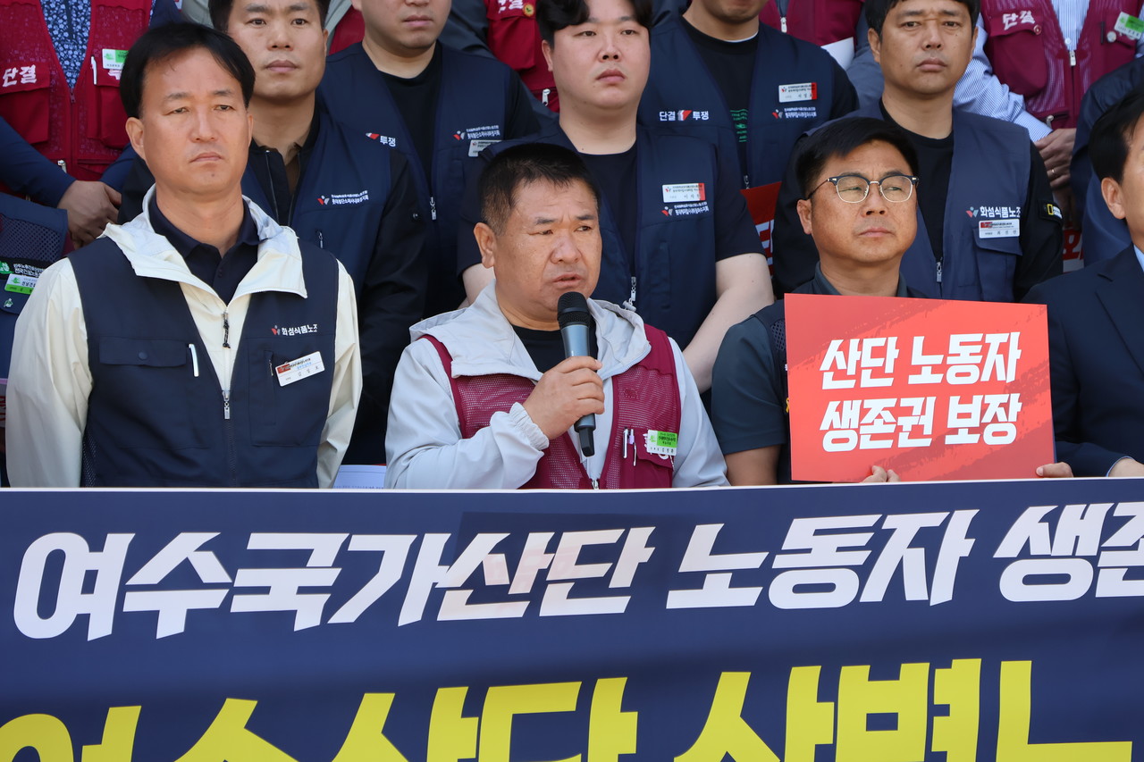 ▲ 공대위 상임대표(김정환)가 인사말을 하고 있다. ⓒ공대위