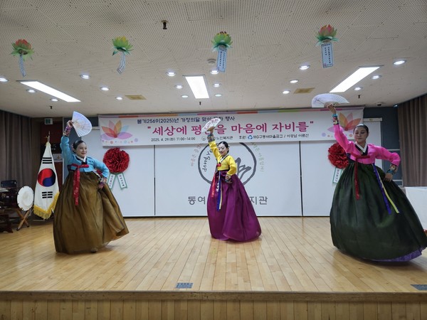 ▲여수시립국악단 축하공연 중 ⓒ동여수노인복지관