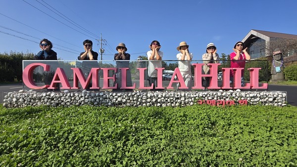 ▲힐링 가득 워크샵 ⓒ문수종합사회복지관