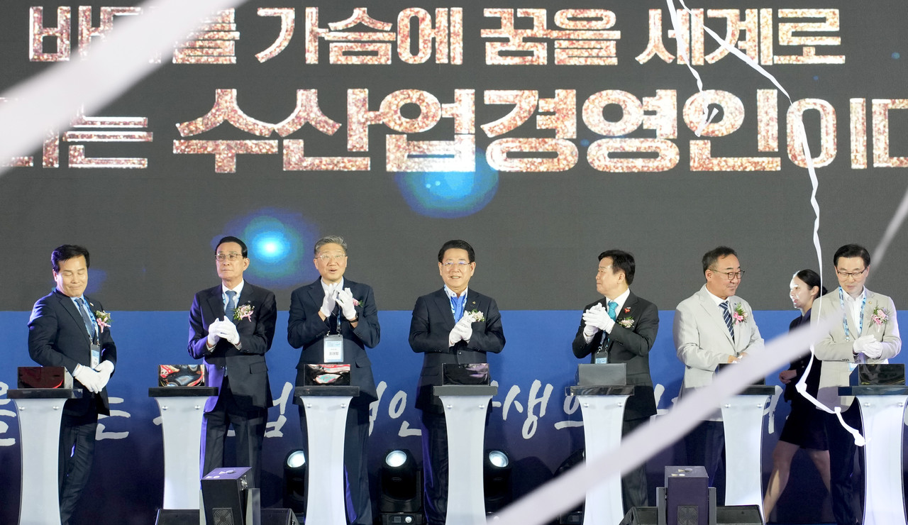 ▲제15회 한국수산업경영인 전국대회  ⓒ전라남도