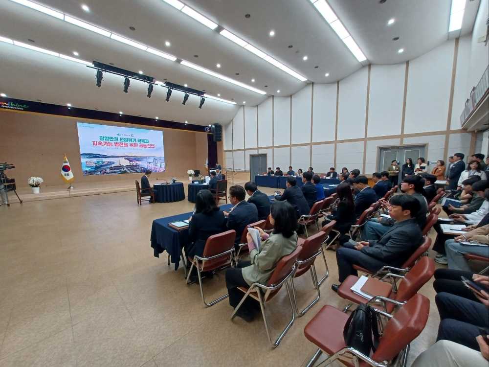 ▲여수·순천·광양시, 지역 경제 위기 극복 협력 공동 선언 ⓒ여수시