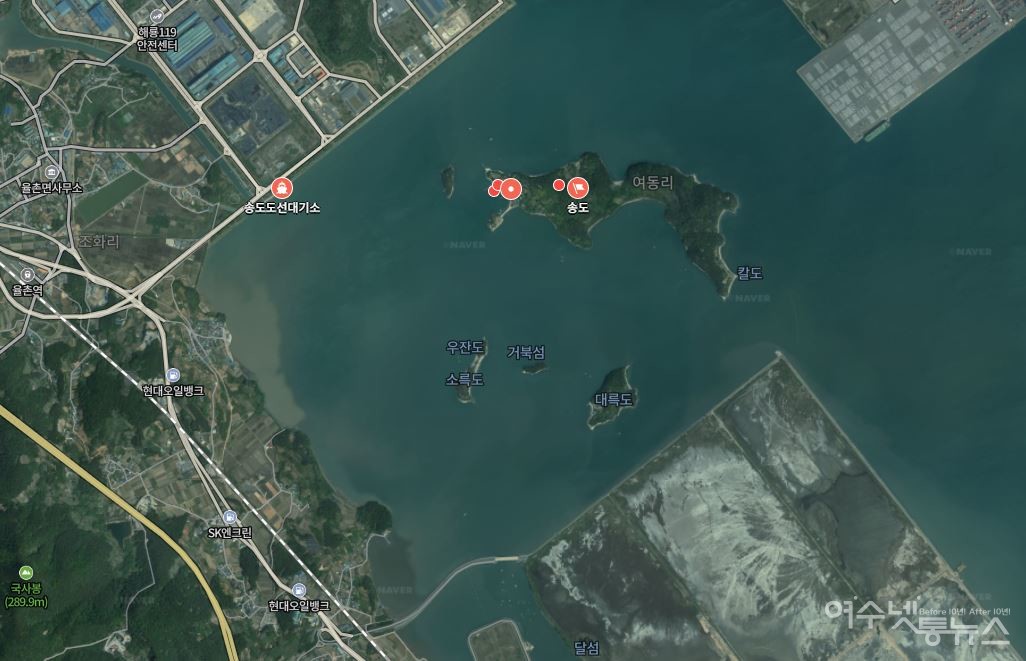 ▲전남 여수시 율촌면 조화리 송도 위성지도 ⓒ네이버 캡처
