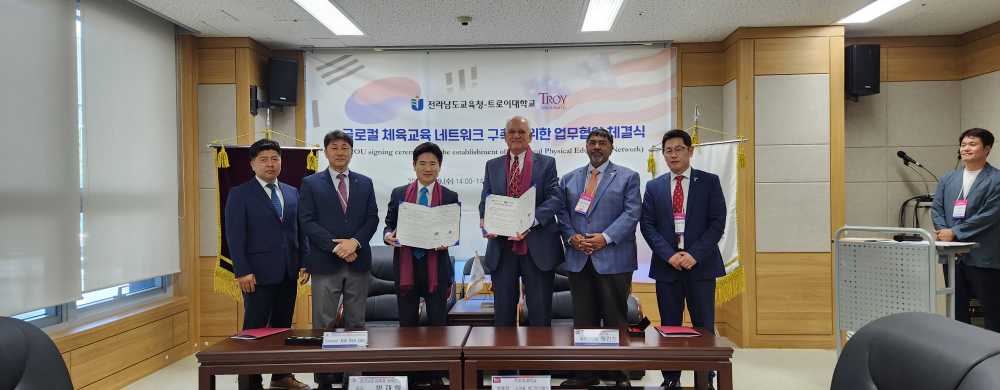 ▲2024년 5월 ‘2024대한민국 글로컬 미래교육박람회’ 당시 체결한 전라남도교육청과 트로이대학교 업무협약식 모습. ⓒ전라남도교육청