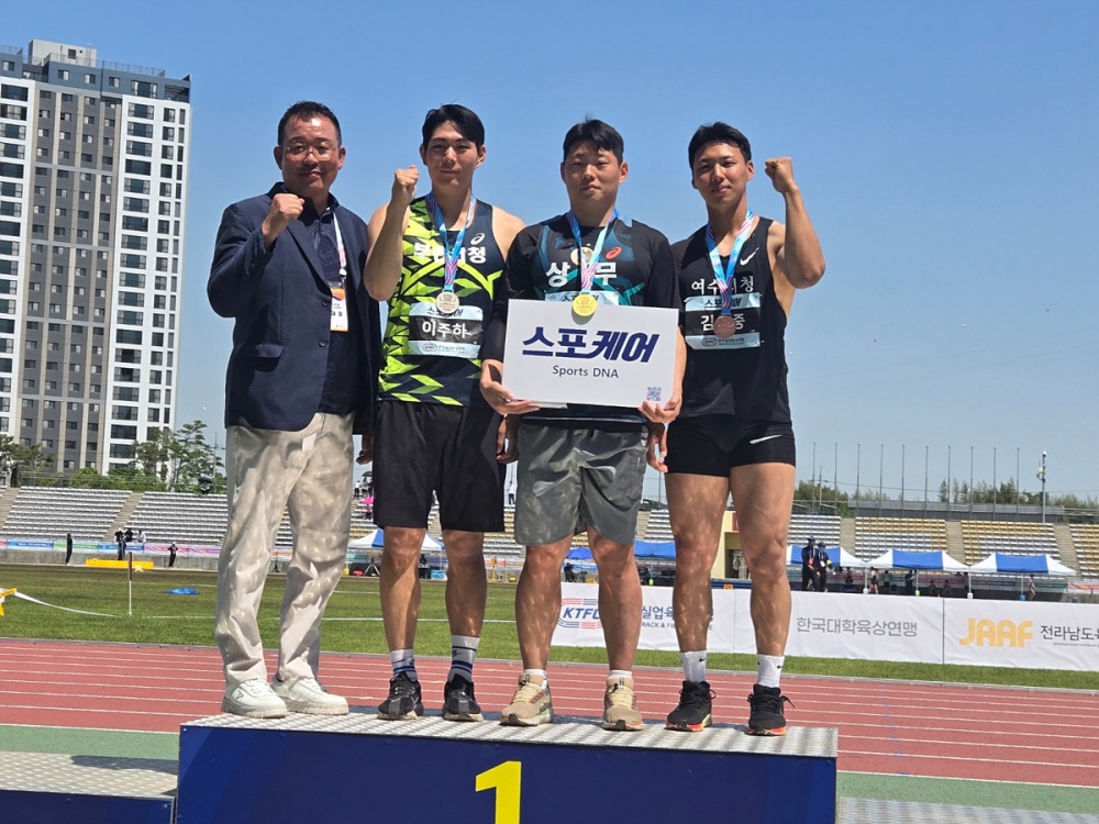 ▲여수시청 직장운동경기부 육상팀 김우중 선수 ⓒ여수시